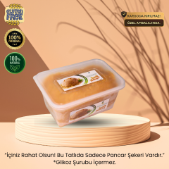 Sade İrmik Helvası 500 gr