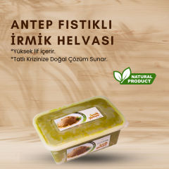 Antep Fıstıklı İrmik Helvası 500 gr